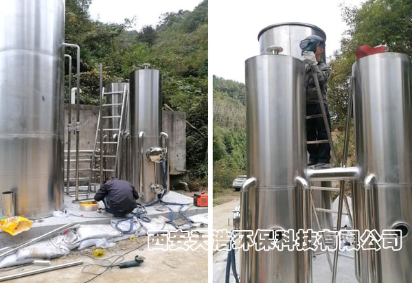 一體化凈水設備安裝